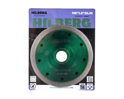 Диск алмазный отрезной Турбо ультратонкий s-тип (125х22.23 мм) Hilberg HM602