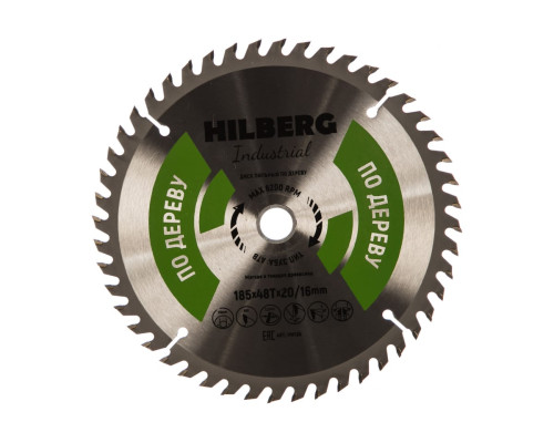 Диск пильный Industrial Дерево (185x20/16 мм; 48Т) Hilberg HW186