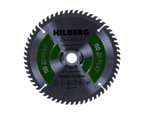 Диск пильный Industrial Дерево (190x30/20 мм; 60Т) Hilberg HW193
