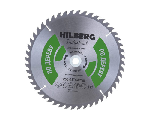 Диск пильный Industrial Дерево (250x30 мм; 48Т) Hilberg HW251