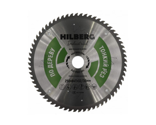 Диск пильный по дереву тонкий рез Industrial (250x32/30 мм; 64Т) Hilberg HWT259