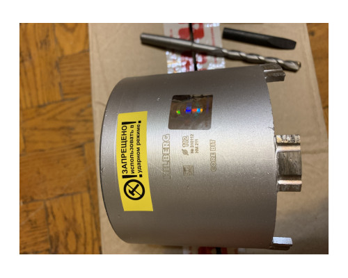 Коронка алмазная по бетону Laser 112 мм Hilberg HM211 Коронка алмазная по бетону Laser 112 мм Hilberg HM211