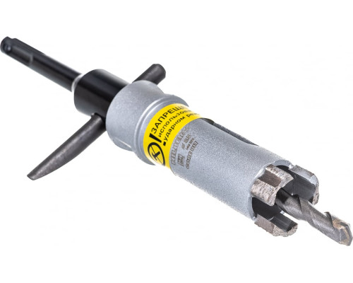 Коронка алмазная по бетону Laser 25 мм Hilberg HM225 Коронка алмазная по бетону Laser 25 мм Hilberg HM225