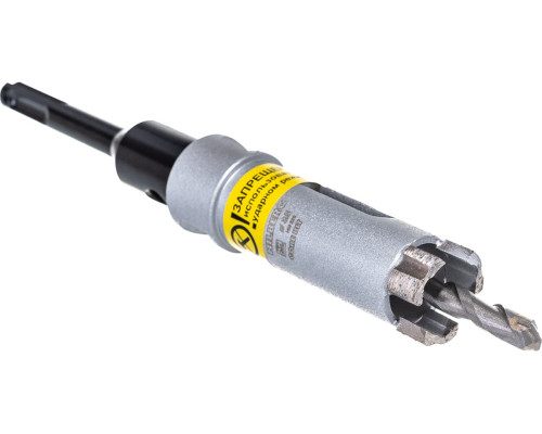 Коронка алмазная по бетону Laser 25 мм Hilberg HM225 Коронка алмазная по бетону Laser 25 мм Hilberg HM225