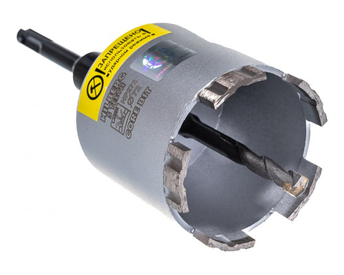 Коронка алмазная по бетону Laser Five Teeth 72 мм Hilberg HP272 Коронка алмазная по бетону Laser Five Teeth 72 мм Hilberg HP272