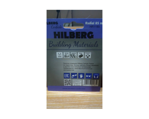 Полотно отрезное по строительным материалам Radial WC 85 мм Hilberg HR1185