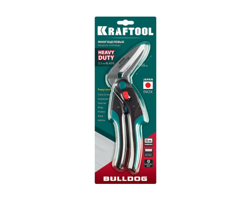 Многофункциональные прямые технические ножницы KRAFTOOL Bulldog 250 мм 23203