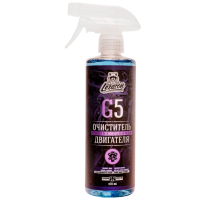 Очиститель двигателя LERATON G5 473мл.