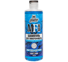 Шампунь для микрофибр LERATON MF WASH 473мл.