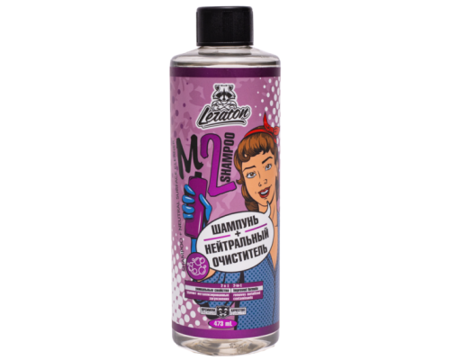 Нейтральный шампунь + очиститель с индикатором 2в1 LERATON M2 Shampoo 473мл. Нейтральный шампунь + очиститель с индикатором 2в1 LERATON M2 Shampoo 473мл.
