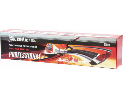 Рельсовый плиткорез 700мм MTX PROFESSIONAL 87689