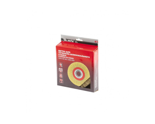 Щетка дисковая (150 мм; 32 мм) с латунированной витой проволокой MTX 74660