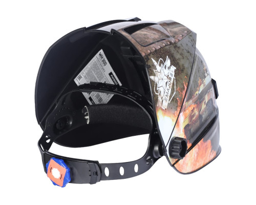 Маска сварщика WH 300 Patriot 880501951 Маска сварщика WH 300 Patriot 880501951