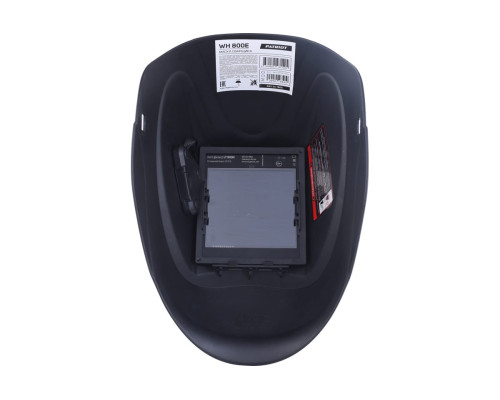 Маска сварщика WH 800E Patriot 880501966 Маска сварщика WH 800E Patriot 880501966