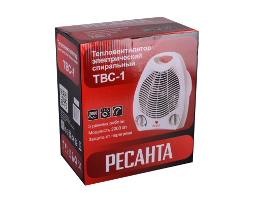 Тепловентилятор Ресанта ТВС-1