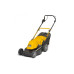 Электрическая самоходная газонокосилка STIGA COMBI 48 ES 295487078/S14