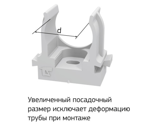 Клипса для монтажного пистолета Toua GSN50E 20 мм, серая Клипса для монтажного пистолета Toua GSN50E 20 мм, серая