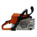 Бензопила STIHL MS 310 18 шина 45 см