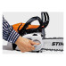 Бензопила STIHL MS 211 C-BE Шина 35 см