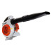 Воздуходувка STIHL BG 86