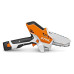 Аккумуляторная мотопила STIHL GTA 26 SET