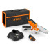 Аккумуляторная мотопила STIHL GTA 26 SET