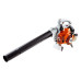 Воздуходувка бензиновая STIHL BG 50