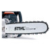Шина STIHL Rollomatic E 16 40 см 3/8 1,6 60 звеньев 11z, 30030005213