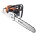 Бензопила STIHL MS 260 шина 40 см