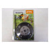 Косильная головка STIHL DuroCut 6-2, 40067102131