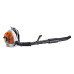 Воздуходувка бензиновая STIHL BR 500
