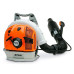 Воздуходувка бензиновая STIHL BR 500