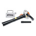 Воздуходувка STIHL SH 86