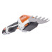 Аккумуляторные мотоножницы STIHL HSA 26 SET