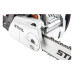 Бензопила STIHL MS 180 C-BE 16 40 СМ