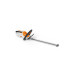 Аккумуляторные мотоножницы STIHL HSA 45