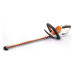 Аккумуляторные мотоножницы STIHL HSA 45