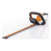 Аккумуляторные мотоножницы STIHL HSA 45