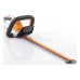 Аккумуляторные мотоножницы STIHL HSA 45