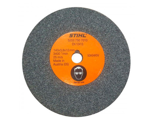 Круг для правки STIHL 0,404, 52027507010