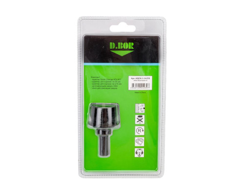Адаптер HEX 11 мм для биметаллических коронок 14-210 мм D.BOR D-AQCH-1-14-210