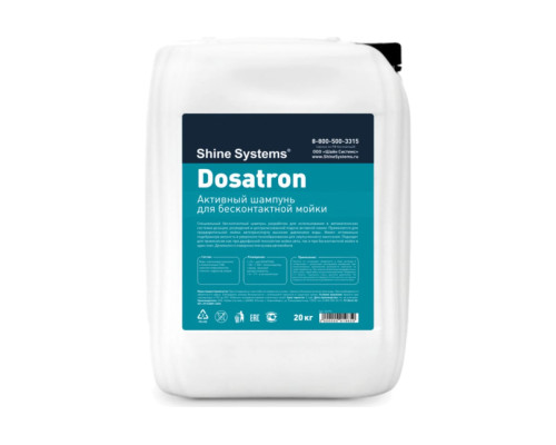 Активный шампунь для бесконтактной мойки Dosatron 20 кг Shine systems SS779 Активный шампунь для бесконтактной мойки Dosatron 20 кг Shine systems SS779