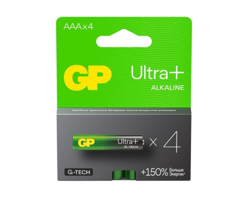 Алкалиновые батарейки GP Ultra Plus Alkaline 24А AАA - 4 шт. GP 24AUPNEW-2CR4