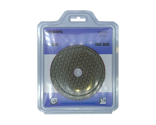 Алмазный гибкий шлифовальный гальванический круг 100 мм, № 100 Hilberg 560100