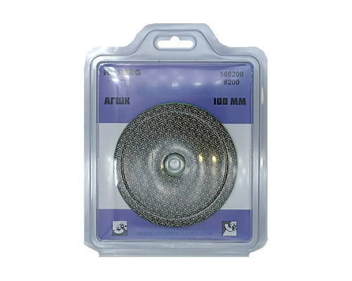 Алмазный гибкий шлифовальный гальванический круг 100 мм, № 200 Hilberg 560200