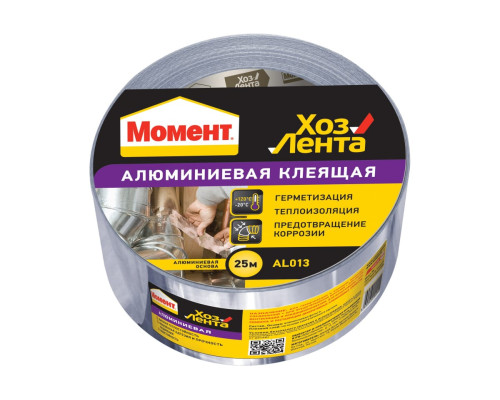 Алюминиевая ХозЛента Момент 10 м Б0025170 Алюминиевая ХозЛента Момент 10 м Б0025170