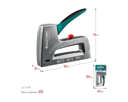 Алюминиевый степлер KRAFTOOL Grand-53 тип 53, 13, 300 3193