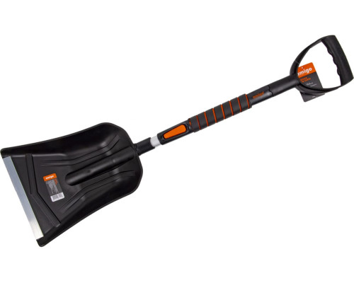 Автомобильная лопата для уборки снега AMIGO 71116