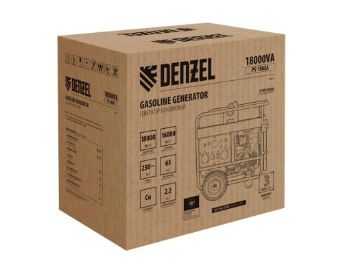 Бензиновый генератор Denzel PS-180EA 18 кВт, 230 В, 65 л, разъём ATS, электростартер 946974