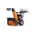 Бензиновый снегоуборщик двигателем Briggs&Stratton DAEWOO DAST 227